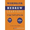 Wordbank For Hebrew Learners - Ahmet Murat Taşer - Astana Yayınları