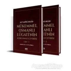 Mükemmel Osmanlı Lügatinin Açıklamalı Çevirisi (2 Kitap) - Ali Nazima - Akıl Fikir Yayınları