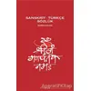 Sanskrit – Türkçe Sözlük - Korhan Kaya - Pinhan Yayıncılık