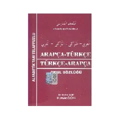 Arapça - Türkçe / Türkçe - Arapça - Kerim Açık - Kapadokya Yayınları