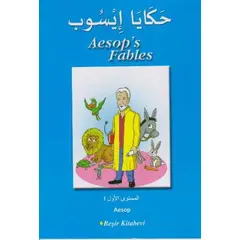 Aesops Fables - Arapça - Kolektif - Beşir Kitabevi