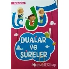 Dualar ve Sureler - Amine Kevser Karaca - Türkiye Diyanet Vakfı Yayınları