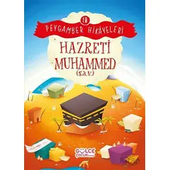 Hazreti Muhammed - Peygamber Hikayeleri 10 - Burhan Güven - Gülce Çocuk