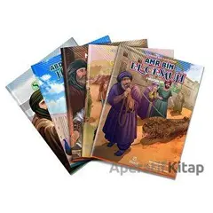 Kahraman Sahabiler - Fatih Çeçen - Fidan Yayınları