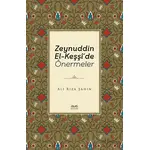 Zeynuddin El-Keşşide Önermeler - Ali Rıza Şahin - Kitabe Yayınları