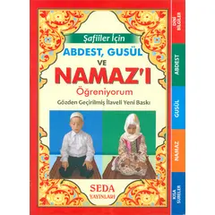 Şafiiler İçin Abdest, Gusül ve Namazı Öğreniyorum (Kod: 135) - Abdusselam Kartal - Seda Yayınları