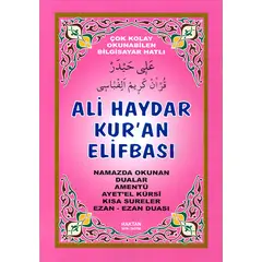 Ali Haydar Kuran Elifbası Kitabı H-48 Haktan Yayınları