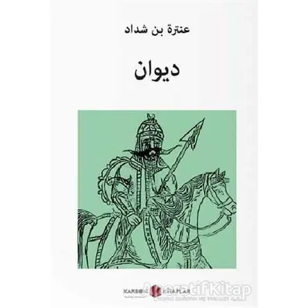 Divan (Arapça) - Antere Bin Seddad - Karbon Kitaplar