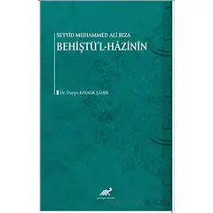 Seyyid Muhammed Ali Rıza - Şahin Behiştül-Hazinin