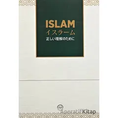 Özet Olarak İslam - Kolektif - Diyanet İşleri Başkanlığı