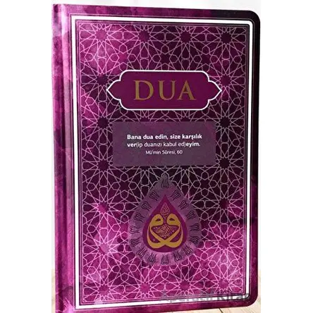 Dua (Evrad-ı Şerife) - Orta Boy - Arapça+Türkçe - Lila - Kolektif - Server Yayınları