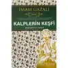 Kalplerin Keşfi - İmam-ı Gazali - Dua Yayınları