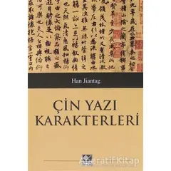 Çin Yazı Karakterleri - Han Jiantag - Kaynak Yayınları