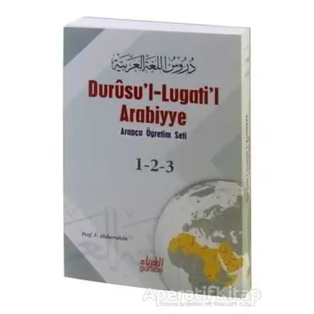 Durusul-Lugatil Arabiyye - F. Abdurrahim - Guraba Yayınları