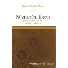 Nüzhetü’l-Ervah - Ömer Nasuhi Bilmen - Semerkand Yayınları