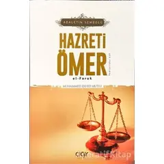 Adaletin Sembolü Hazreti Ömer el- Faruk (r.a) - Muhammed Zahid Mutlu - Çığır Yayınları