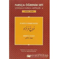 Farsça Öğrenim Seti / Furug-i Ferruhzad - Bihrüz Celali - Say Yayınları