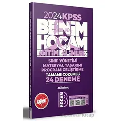 2024 Benim Hocam KPSS Eğitim Bilimleri Program Geliştirme Sınıf Yönetimi Materyal 24 Deneme