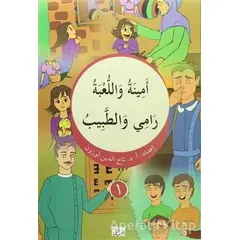 Kısasül-İrab Arapça Hikayeler Seti (5 Kitap) - Tacettin Uzun - Hikmetevi Yayınları