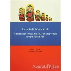 Rusça Sözlü Anlatım Kitabı - Svetlana Aiupova - Fenomen Yayıncılık