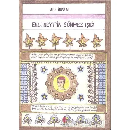 Ehl-i Beytin Sönmez Işığı - Ali İrfan - Can Yayınları (Ali Adil Atalay)