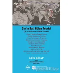 Çin’in Batı Bölge Teorisi - Kolektif - Doğu Kütüphanesi