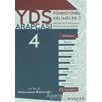 YDS-YÖKDİL-YDT Arapça Fonksiyonel Kelimeler - Abdussamet Bakkaloğlu - Cantaş Yayınları