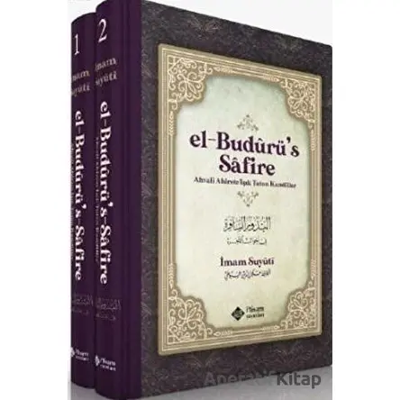 El Budurus Safire 2 Cilt Takım - İmam Suyûtî - İtisam Yayınları