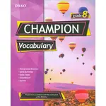 8.Sınıf Champion Vocabulary Dilko Yayıncılık