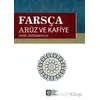 Farsça Aruz ve Kafiye - Veyis Değirmençay - Atatürk Üniversitesi Yayınları