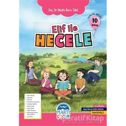 Elif ile Hecele Okuma Seti (10 Kitap Takım) - Nazife Burcu Takıl - Martı Çocuk Yayınları