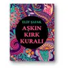 Aşkın Kırk Kuralı - Elif Şafak - Doğan Kitap