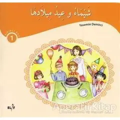 Arapça Hikayeler (5 Kitap Takım) - Yasemin Demirci - Elif Yayınları