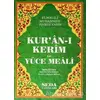 Kuran-ı Kerim ve Yüce Meali ( Cami Boy, Kod: 151) - Elmalılı Muhammed Hamdi Yazır - Seda Yayınları