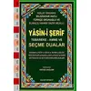 Orta Boy Fihristli Renkli Yasin-i Şerif Tebareke-Amme ve Seçme Dualar (Kod: 029)