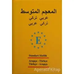 Arapça Standart Sözlük - Türkçe - Arapça ve Arapça - Türkçe - Derya Adalar Subaşı - Engin Yayınevi