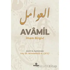 Avamil - İmam Birgivi - Ensar Neşriyat