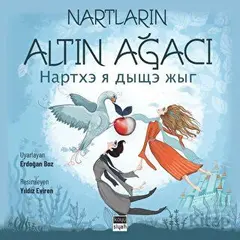 Nartların Altın Ağacı - Erdoğan Boz - Koyu Siyah Kitap