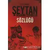 Şeytan Tasarımı Terimleri Sözlüğü - Esat Korkmaz - Anahtar Kitaplar Yayınevi