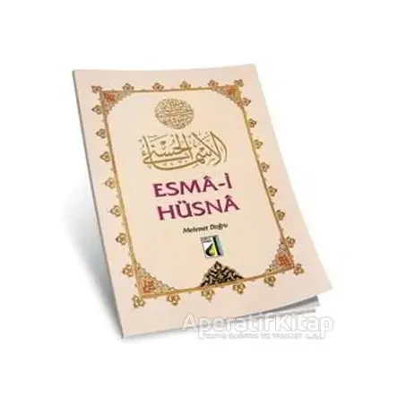 Esma-ül Hüsna - Mehmet Doğru - Damla Yayınevi