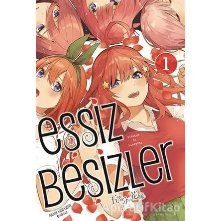 Eşsiz Beşizler 1 - Negi Haruba - Gerekli Şeyler Yayıncılık