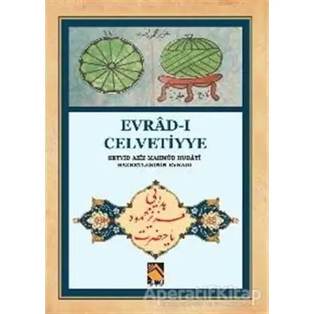 Evrad-ı Celvetiyye - Selami Şimşek - Buhara Yayınları