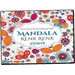 Mandala Renk Renk Çiçekler - Kolektif - Evrensel İletişim Yayınları