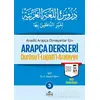 Anadili Arapça Olmayanlar İçin Arapça Dersleri - Durusul-Luğatil-Arabiyye 3