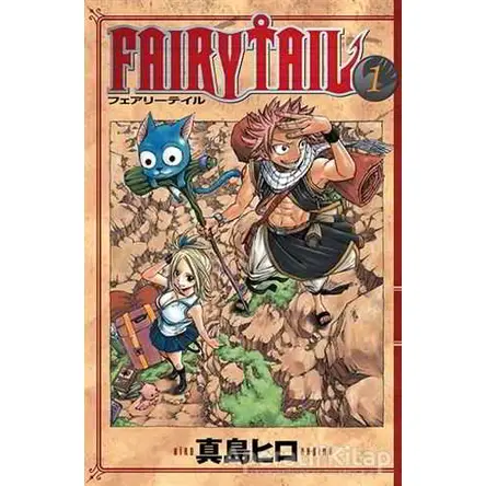 Fairy Tail 1 - Hiro Maşima - Gerekli Şeyler Yayıncılık