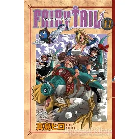 Fairy Tail 11 - Hiro Maşima - Gerekli Şeyler Yayıncılık