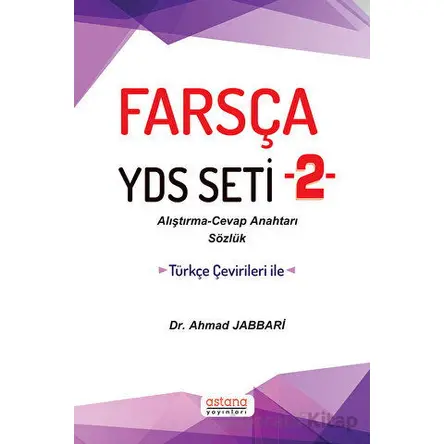 Farsça YDS Seti 2 - Ahmad Jabbari - Astana Yayınları