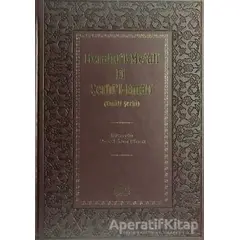 Merahul-Meali Fi Şerhil-Emali - Ahmed Asım Efendi - Fazilet Neşriyat