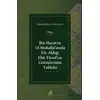 İbn Hazm’ın ‘el-Muhalla’sında Ele Aldığı Ebu Yusuf’un Görüşlerinin Tahkiki