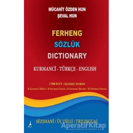 Ferheng Sözlük Dictionary - Mücahit Özden Hun - Alter Yayıncılık